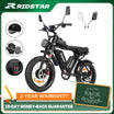 Ridstar Q20Pro 2000W Fat Tire Electric Bicycle