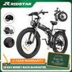 Ridstar DC26 2000W Folding Fat Tire Mountain Electric Bike