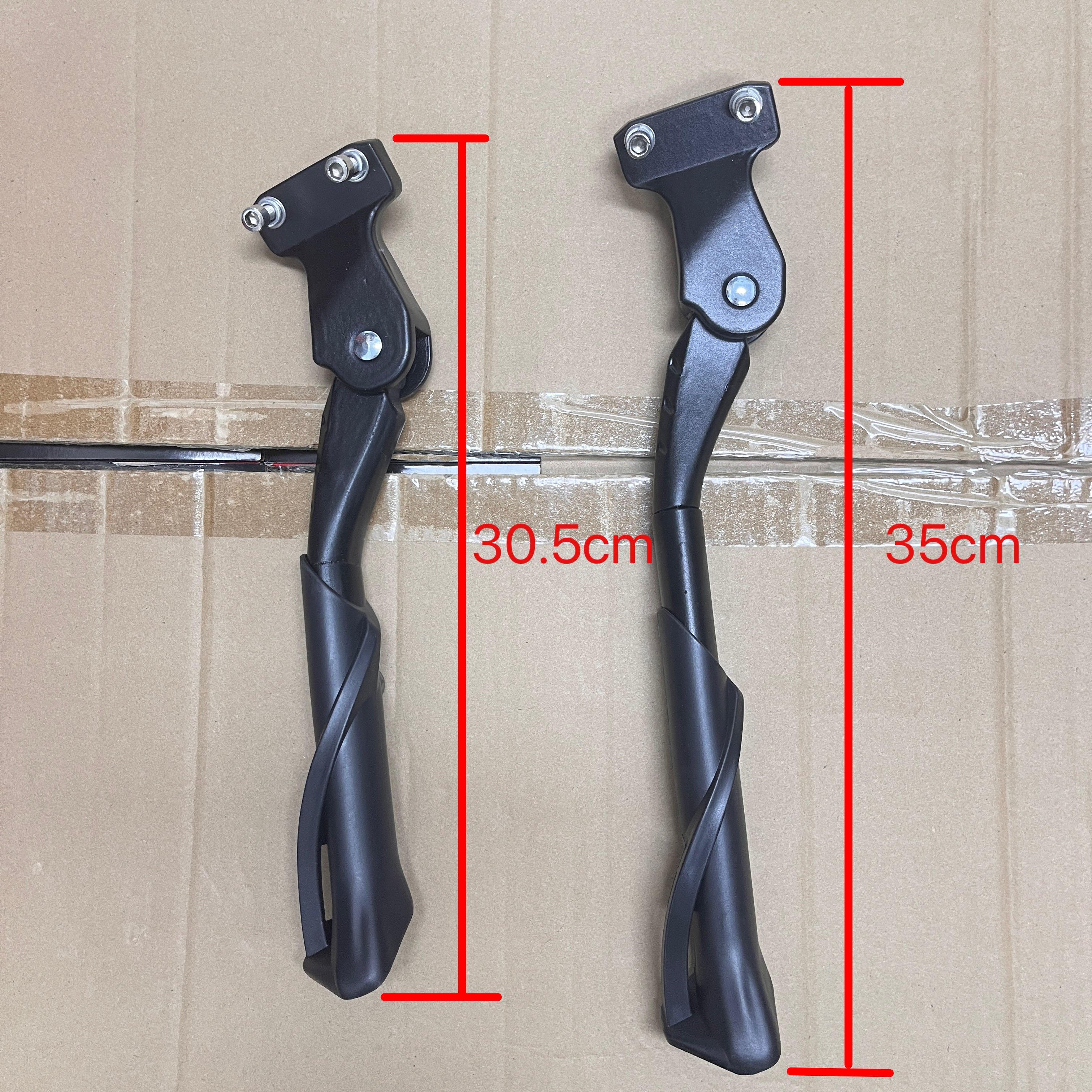 Ridstar kickstand