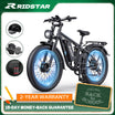 Ridstar E Bike E26 Pro Dual Motor 2000W 48V 23AH