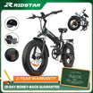Ridstar H20 1000W Electric Mountain Bike