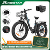 Ridstar MN26 1500W Unfoldable Fat Tire Mountain Ebike