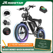 Ridstar Q20 1500W 48V 20AH Fat Tire Ebike