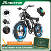 Ridstar Q20 Lite 1000W 48V 15AH Fat Tire Electric Bicycle