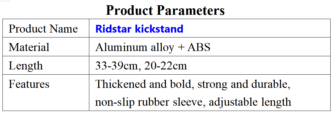 Ridstar kickstand