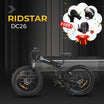 Ridstar DC26 2000W Folding Fat Tire Mountain Electric Bike