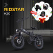 Ridstar H20 1000W Electric Mountain Bike